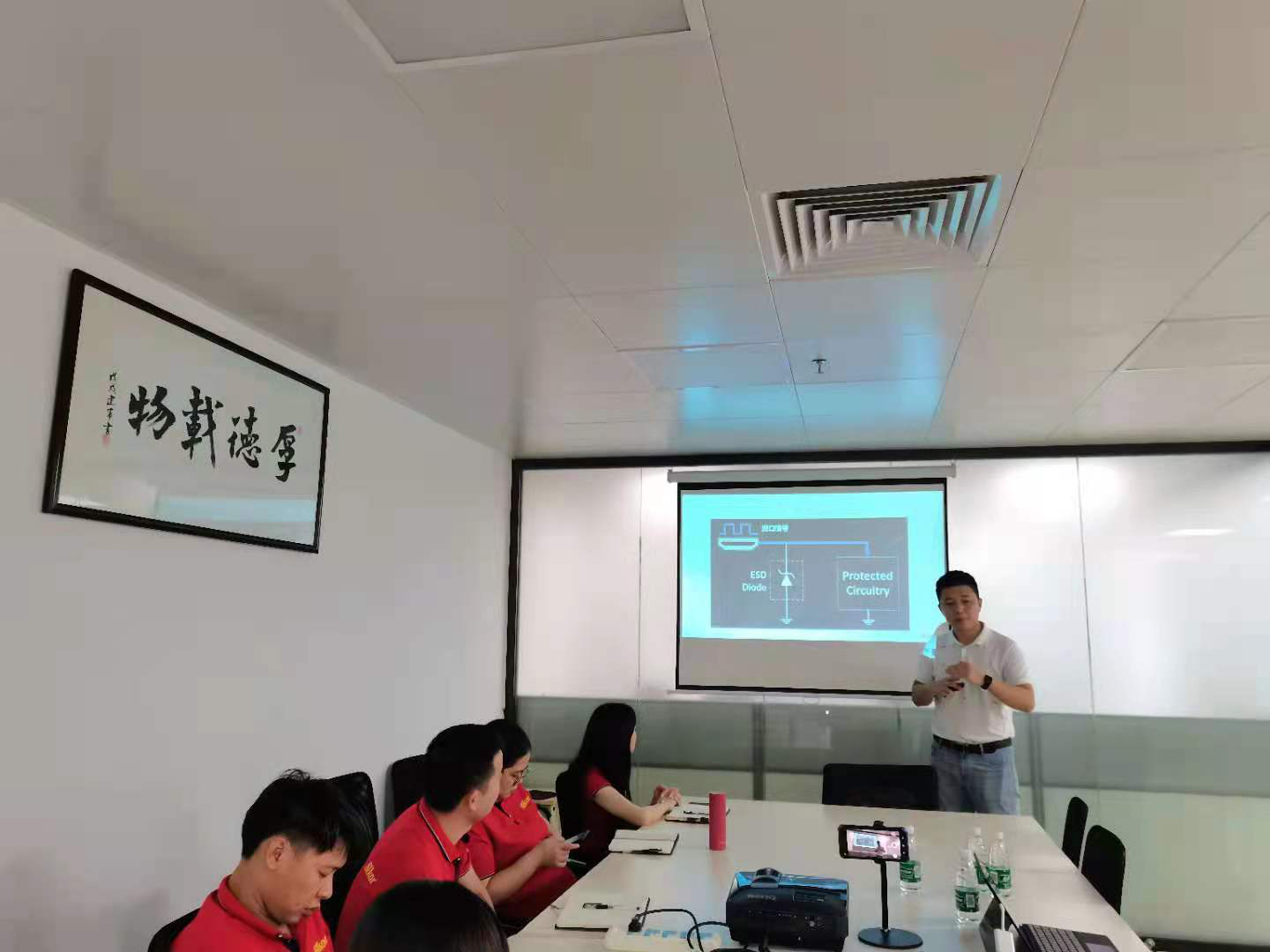 薩科微ESD產(chǎn)品培訓(xùn)現(xiàn)場(chǎng)