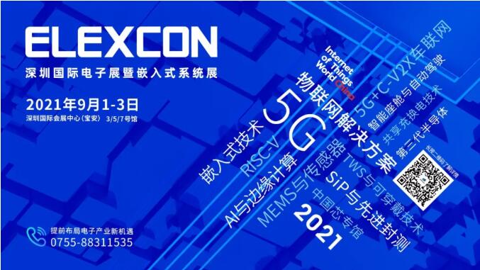 20a82e78830ff9f77bc886b67c01fa93