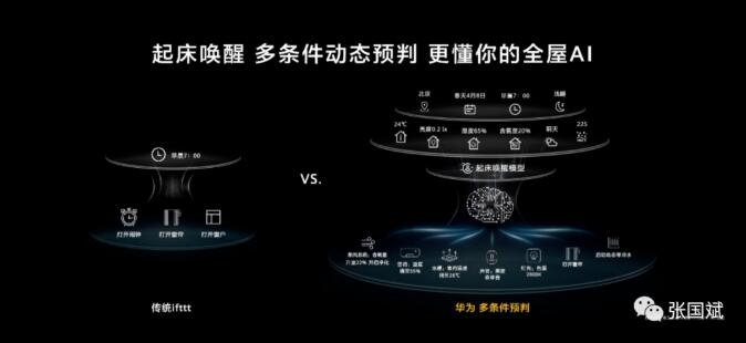 6378251666360156259048961