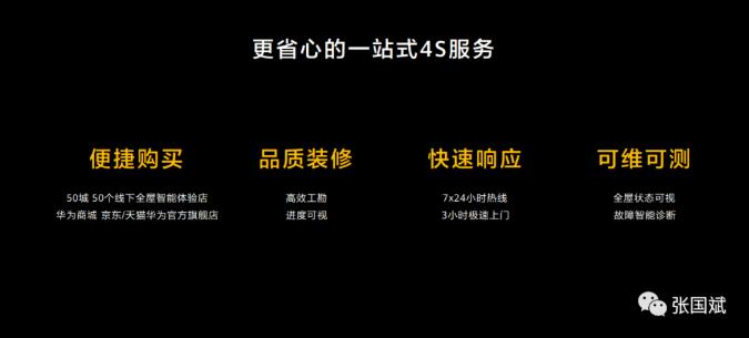 6378251670613378912488301