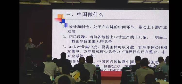 b0c012b32d28edf266711ccd7bf838e9