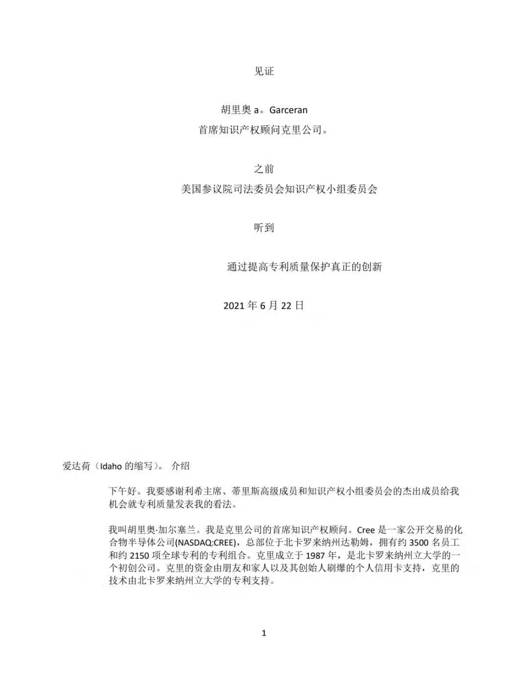 f047aa5325bbb912e123c9ba535774ec