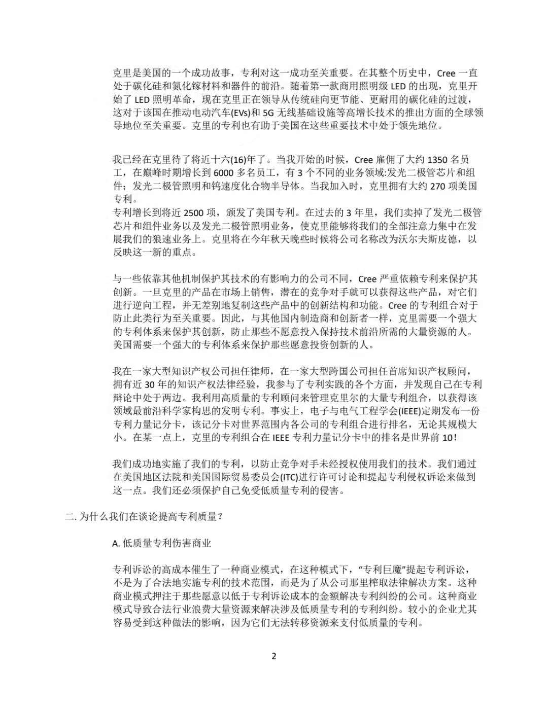 fde4630029337577a4ab14d26df1962d