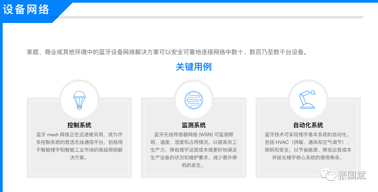 6378549293114746095299242