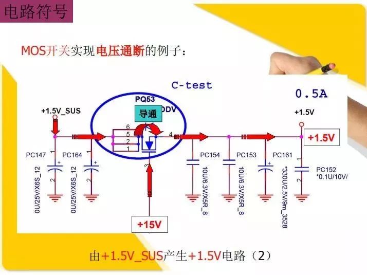 6379023145100774305550541