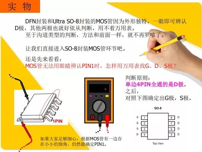 6379023159944843759104035