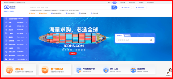 58c0e255-e788-4228-9ea1-a5f2f7c9e88c