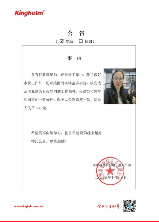 6ed4caa6-09ca-4023-a8f7-ce91beaba5cb