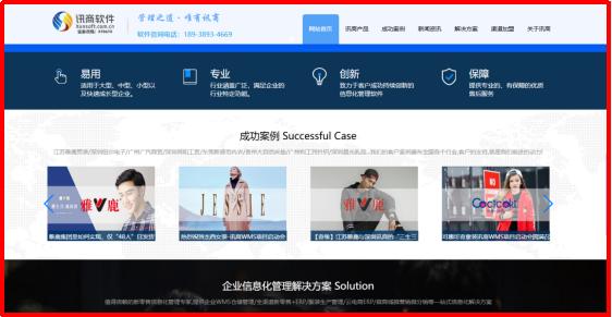 261c6908-60aa-4f32-8ff0-9a9cc0484578